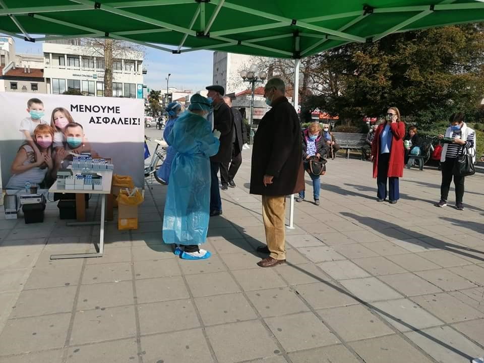 Κορωνοϊός: Τα αποτελέσματα των rapid tests στην Π.Ε. Λάρισας
